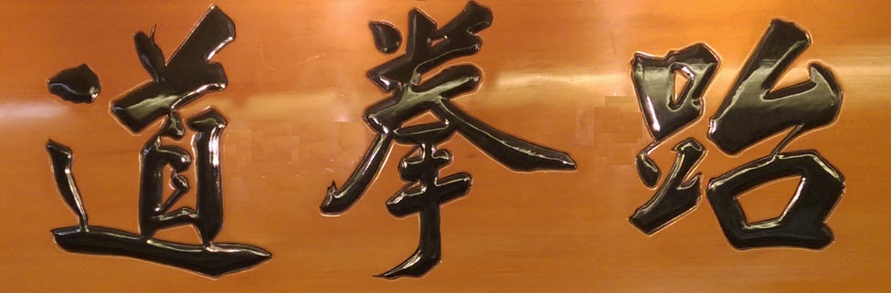 TaeKwonDo